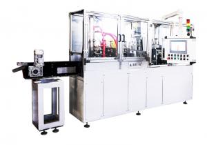 水泵軸類零件感應熱淬火全自動生產線